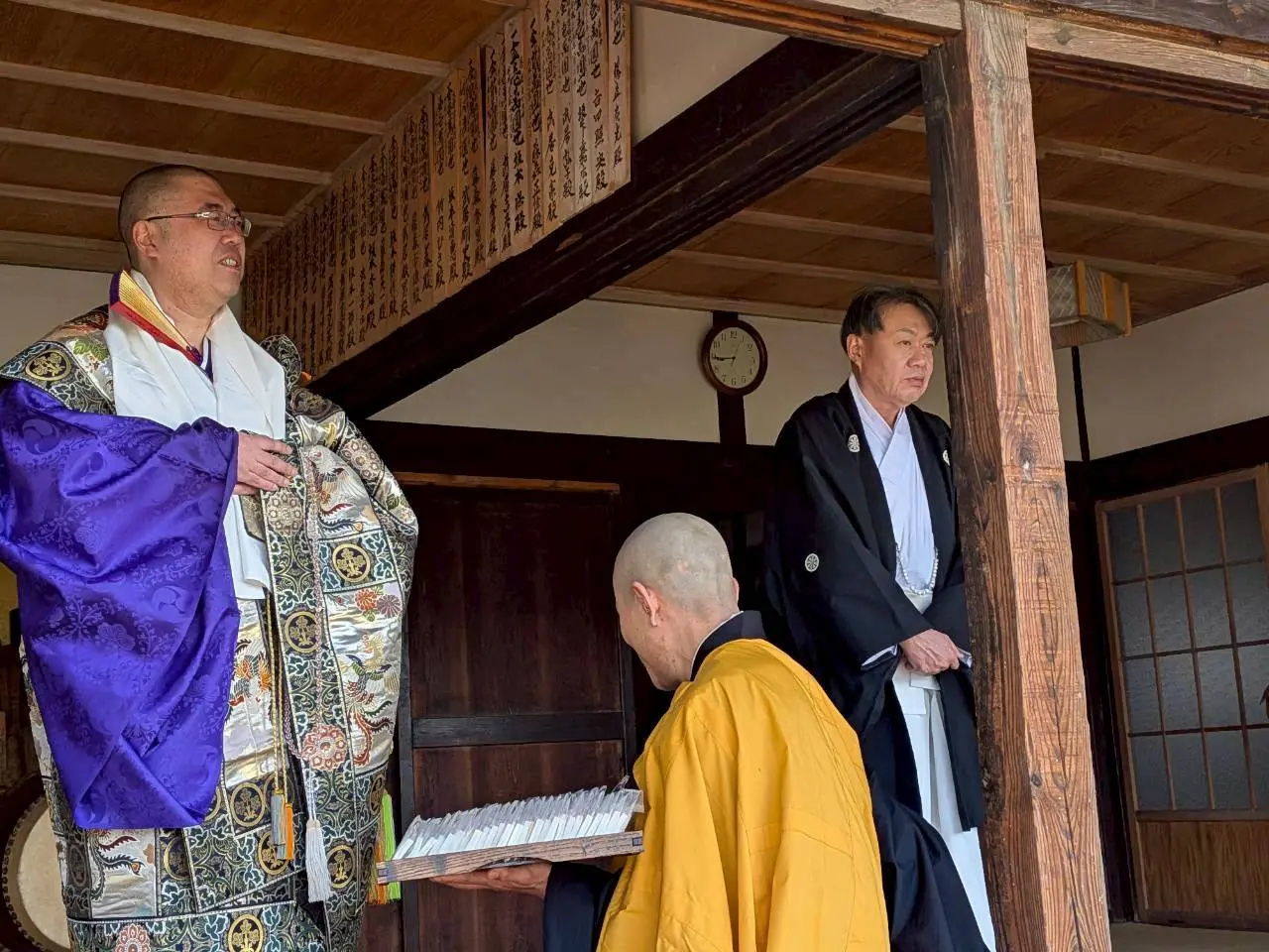 法要の場面