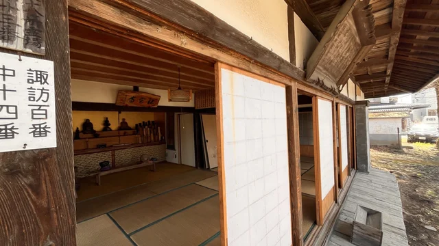 木食佛